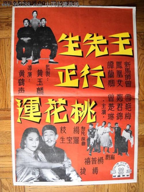 高中学历怎么考证书