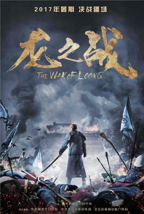 傅尔曼大学学士毕业证